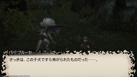 ffxiv_20231030_224531_640.png