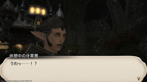 ffxiv_20231030_225006_439.png