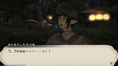 ffxiv_20231030_225150_772.png