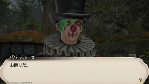 ffxiv_20231030_230011_403.png