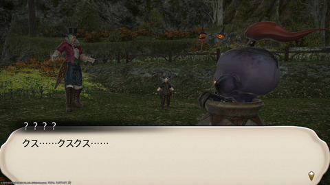 ffxiv_20231030_230057_835.png