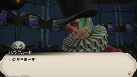 ffxiv_20231030_232917_248.png