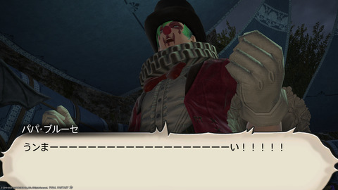 ffxiv_20231030_232928_764.png