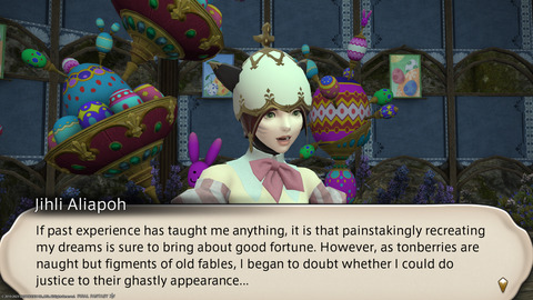 ffxiv_20230327_215633_216.png