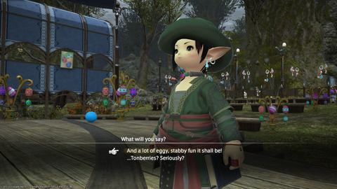 ffxiv_20230327_215648_617.png