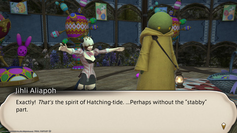 ffxiv_20230327_215655_482.png