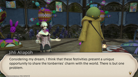 ffxiv_20230327_215659_615.png