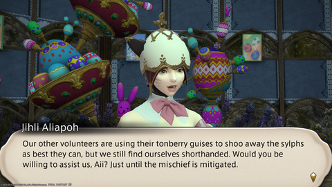 ffxiv_20230327_215728_065.png