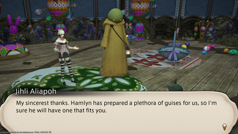 ffxiv_20230327_215732_333.png