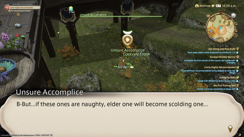 ffxiv_20230327_220035_749.png