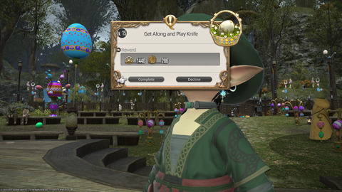 ffxiv_20230327_220438_280.png