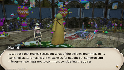 ffxiv_20230327_220704_214.png