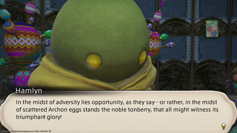 ffxiv_20230327_220716_864.png