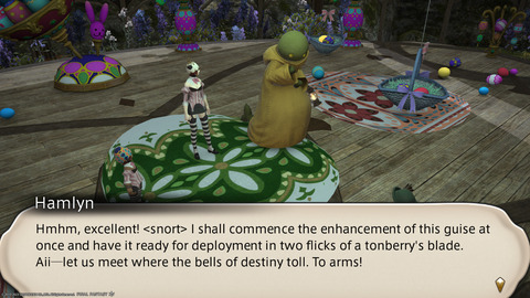 ffxiv_20230327_220730_031.png