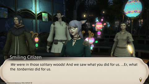 ffxiv_20230327_222551_160.png