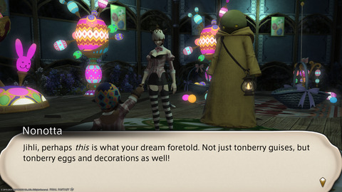 ffxiv_20230327_222622_177.png