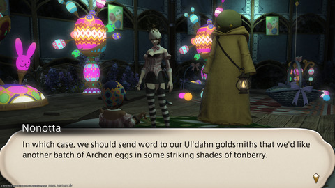 ffxiv_20230327_222626_994.png