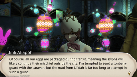 ffxiv_20230327_222634_461.png