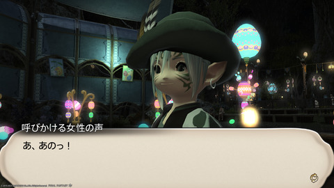 ffxiv_20230327_212513_572.png