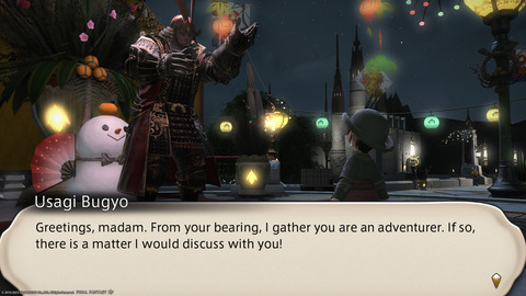 ffxiv_20230101_182959_756.png