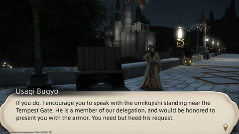 ffxiv_20230101_183023_356.png