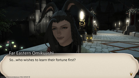 ffxiv_20230101_183726_621.png