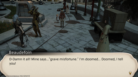 ffxiv_20230101_183740_505.png