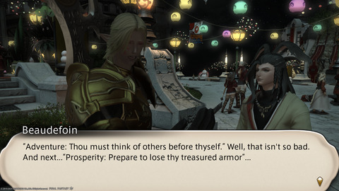 ffxiv_20230101_184352_104.png