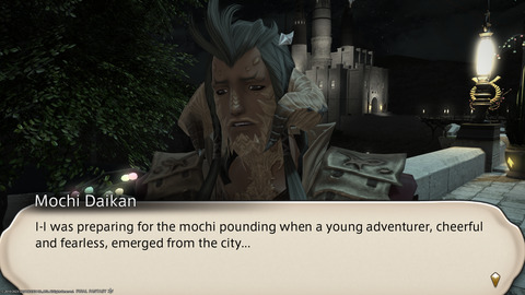 ffxiv_20230101_184424_887.png