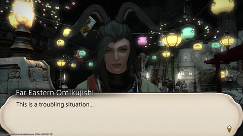 ffxiv_20230101_184449_603.png