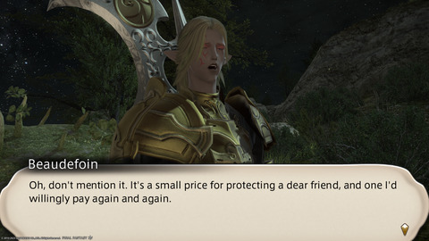 ffxiv_20230101_184630_686.png