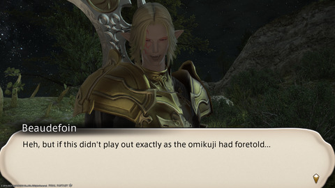 ffxiv_20230101_184633_169.png