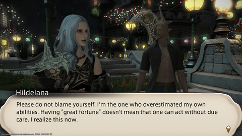 ffxiv_20230101_184838_986.png