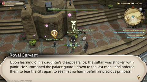 ffxiv_20230308_150416_110.png