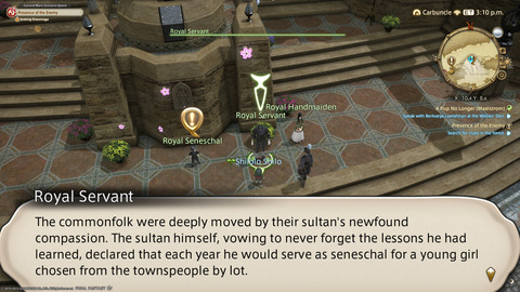 ffxiv_20230308_150421_760.png