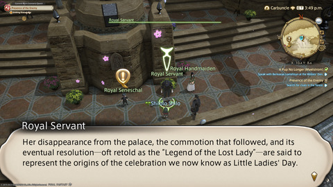 ffxiv_20230308_150617_145.png