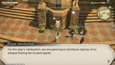 ffxiv_20230308_150747_761.png