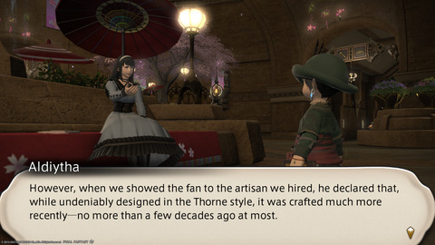 ffxiv_20230308_163002_295.png