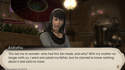 ffxiv_20230308_163006_777.png