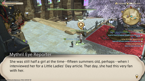 ffxiv_20230310_110906_165.png