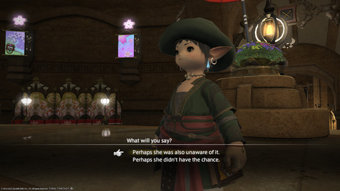 ffxiv_20230310_111619_182.png