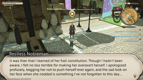 ffxiv_20230310_112358_402.png