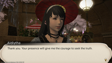 ffxiv_20230310_112657_120.png