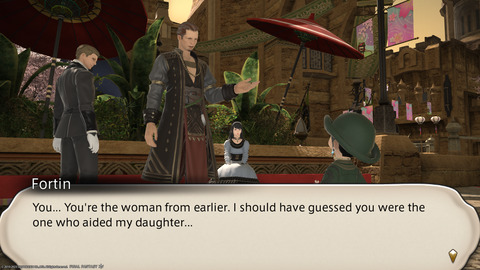 ffxiv_20230310_112939_103.png