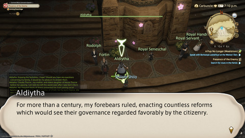 ffxiv_20230310_113605_272.png