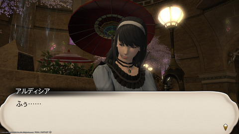 ffxiv_20230303_210537_573.png