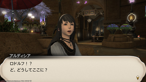 ffxiv_20230303_230515_059.png