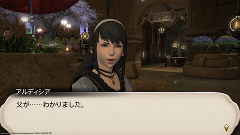 ffxiv_20230303_230531_059.png