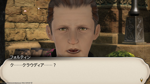 ffxiv_20230303_230811_073.png