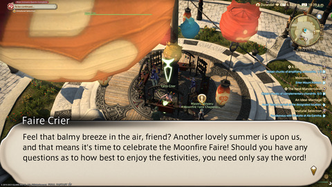 ffxiv_20230811_223910_271.png